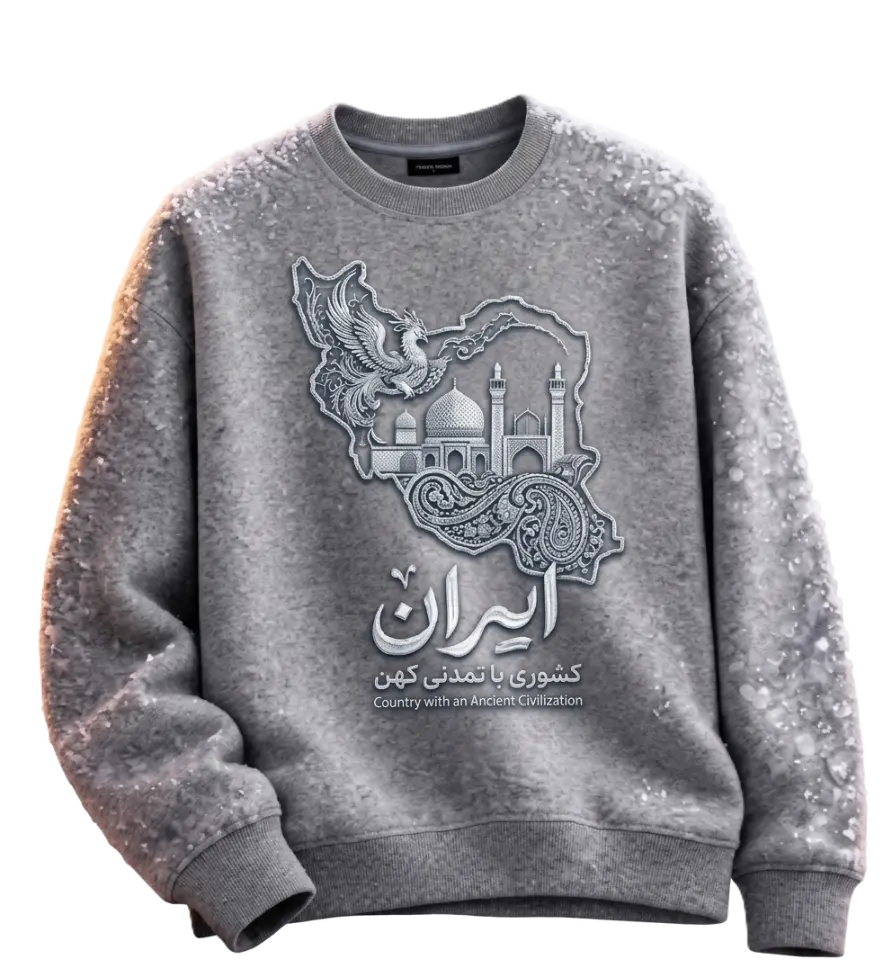 ایده‌ات را بپوش.